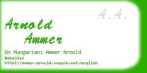 arnold ammer business card